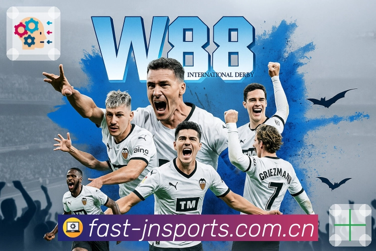 <strong>江南体育</strong>客服与运营支持团队