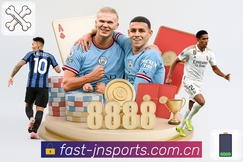 赛程信息与直播入口展示