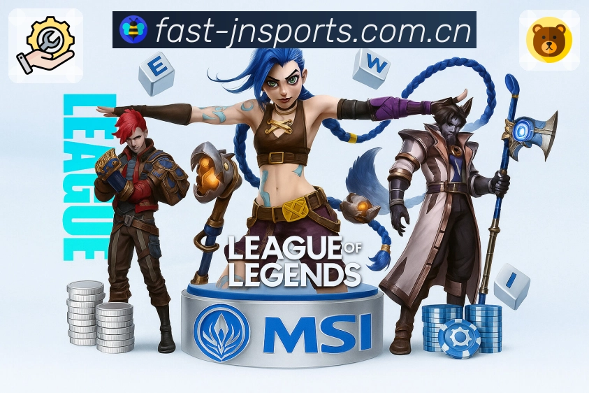 数据与链路监控